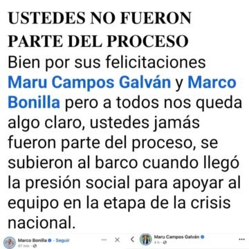 Los tunden en redes: Maru Campos y Marco Bonilla se cuelgan triunfo de equipo de béisbol